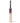 SS Gladiator Players Cricket Bat