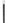 Salming Hawk Kickzone Floorball Stick - 103cm