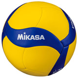 Mikasa 355W Indoor Volleyball