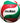 Molten V5M5000 Volleyball