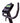 Fuel 5.0 Exercise Bike