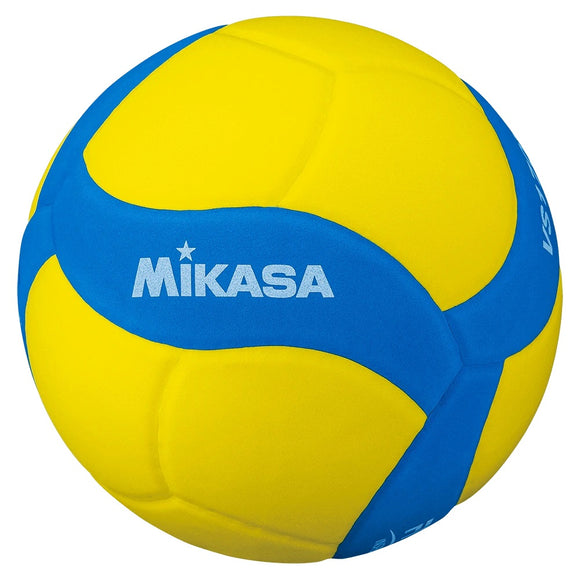 Mikasa VS170W Kids Volleyball